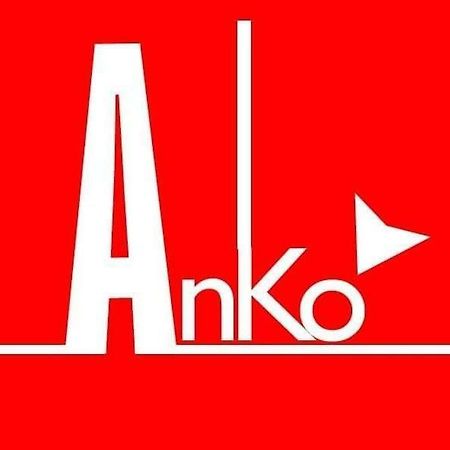 Anko & Anko 1 호텔 니드리 외부 사진